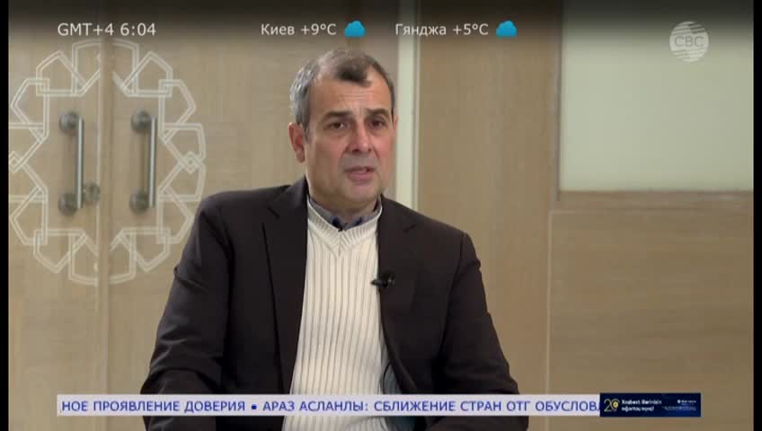 GIA TV Program Thumbnail, Poster