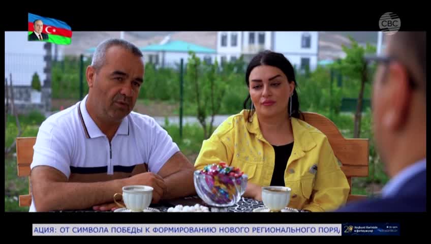 GIA TV Program Thumbnail, Poster