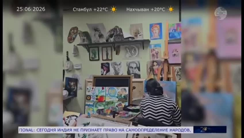 GIA TV Program Thumbnail, Poster
