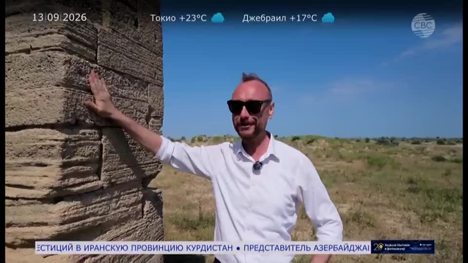 GIA TV Program Thumbnail, Poster