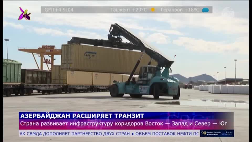 GIA TV Program Thumbnail, Poster