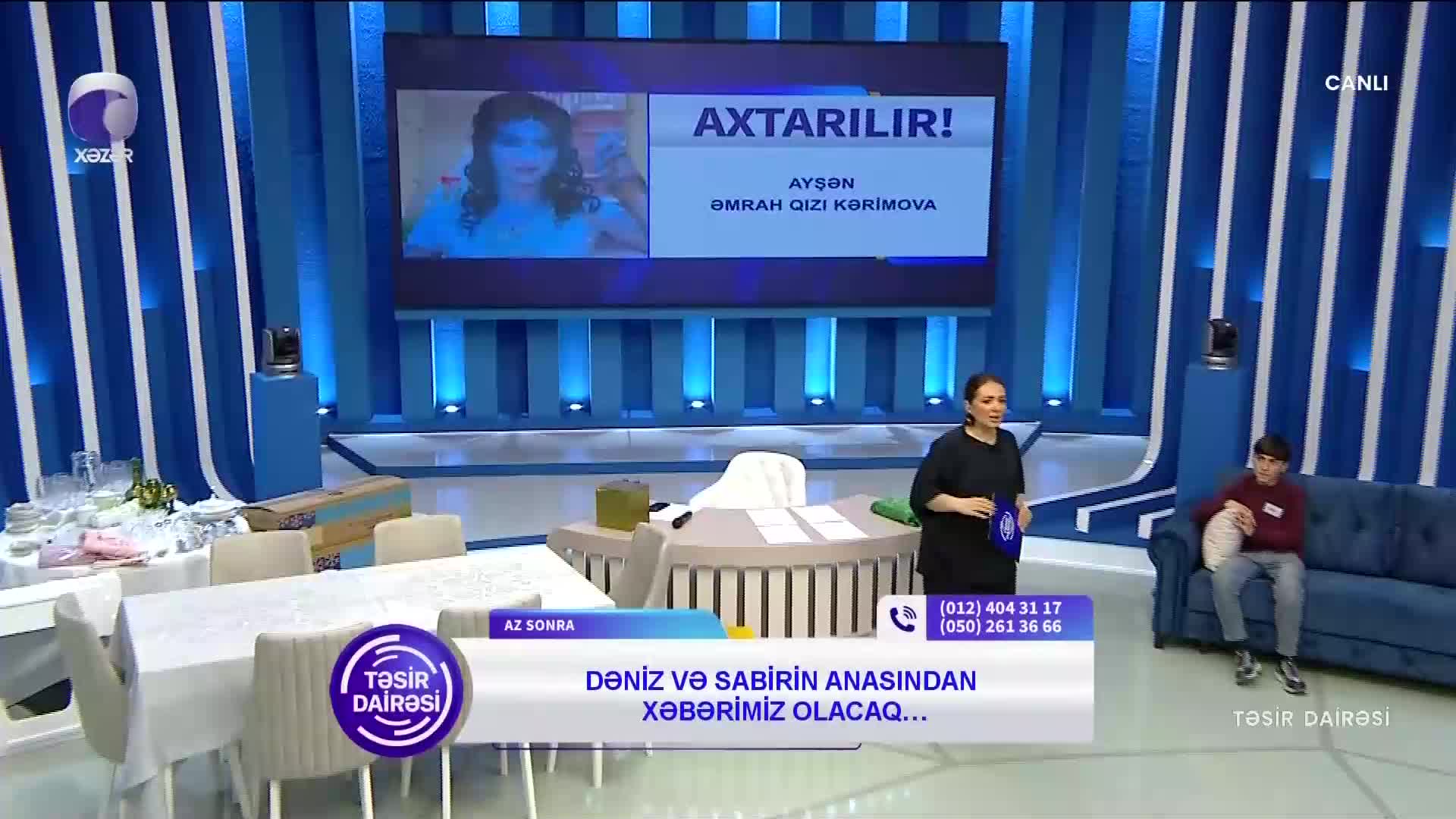 GIA TV Program Thumbnail, Poster