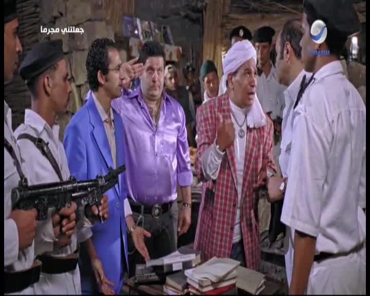 GIA TV Program Thumbnail, Poster