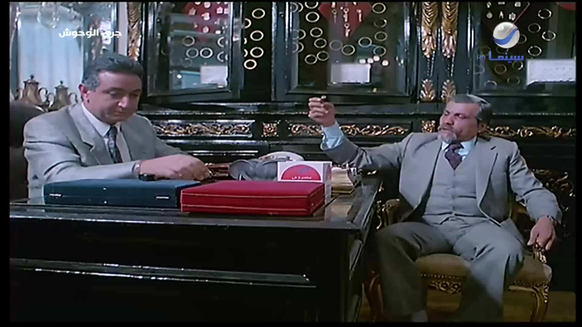 GIA TV Program Thumbnail, Poster