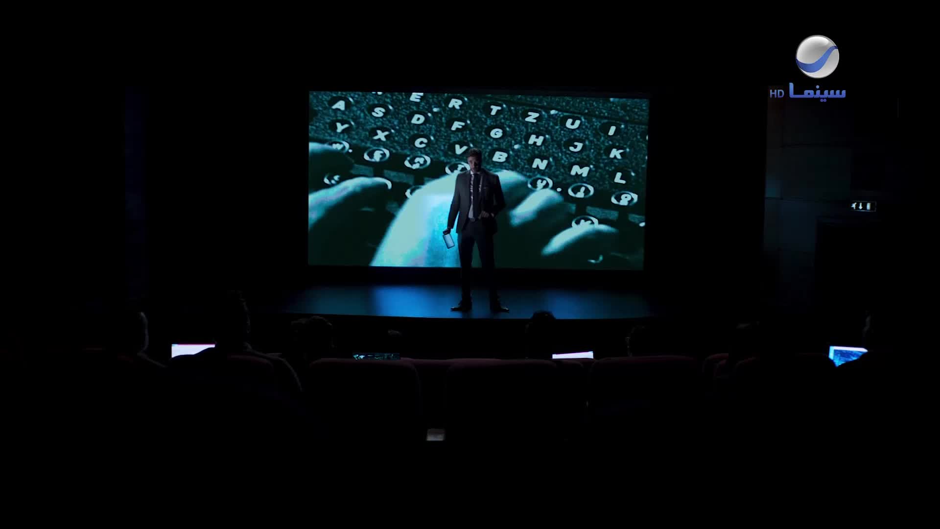 GIA TV Program Thumbnail, Poster