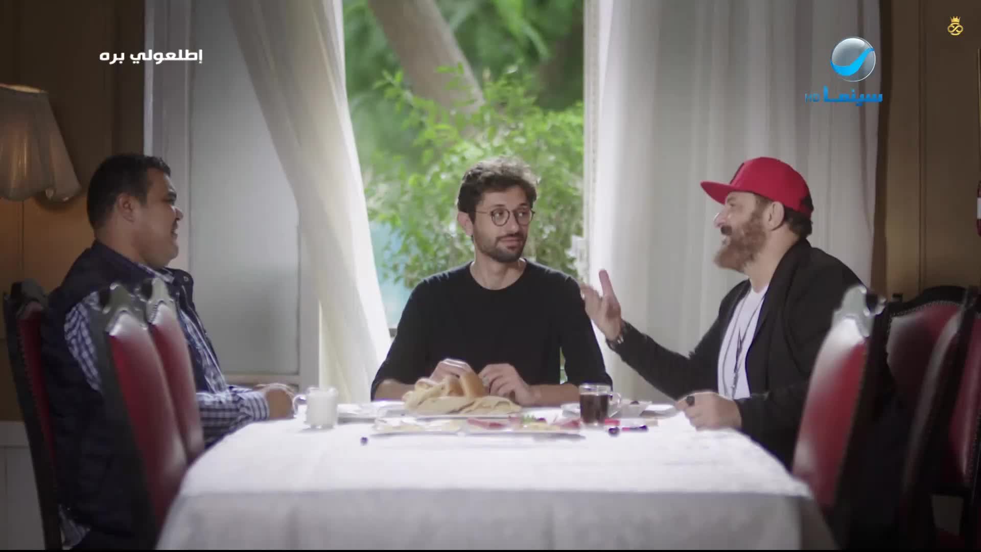 GIA TV Program Thumbnail, Poster