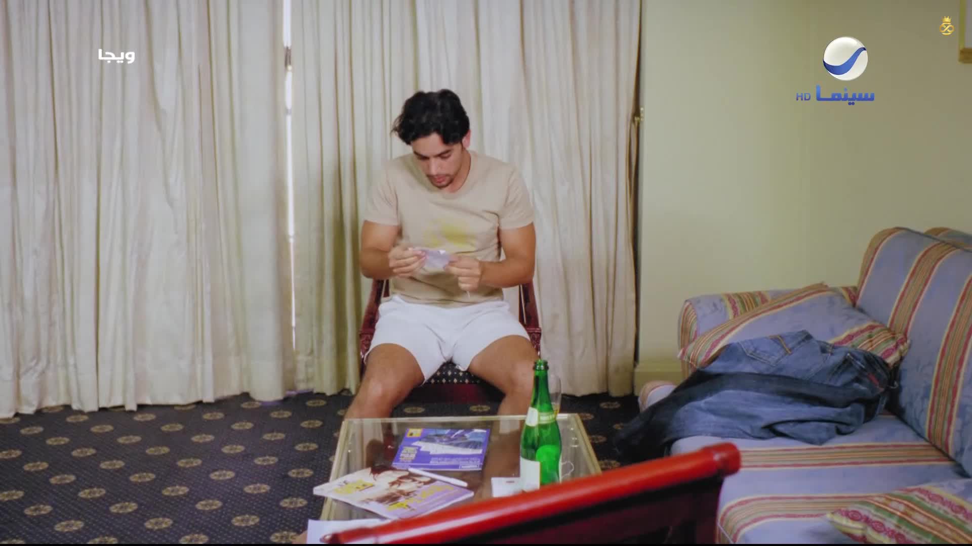 GIA TV Program Thumbnail, Poster