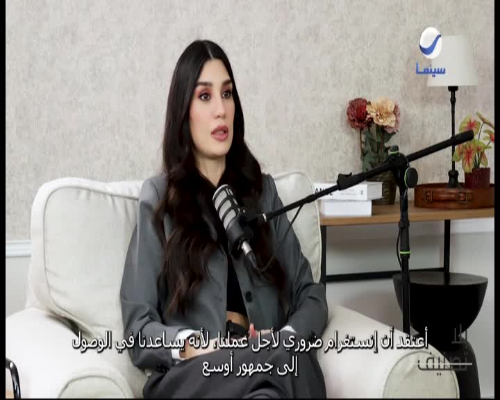 GIA TV Program Thumbnail, Poster