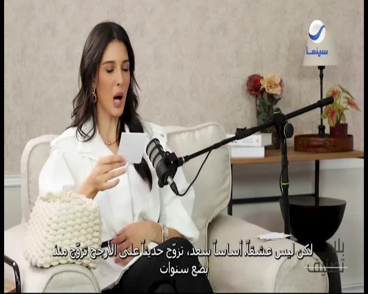 GIA TV Program Thumbnail, Poster