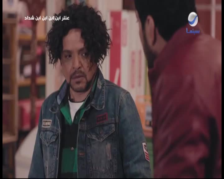 GIA TV Program Thumbnail, Poster