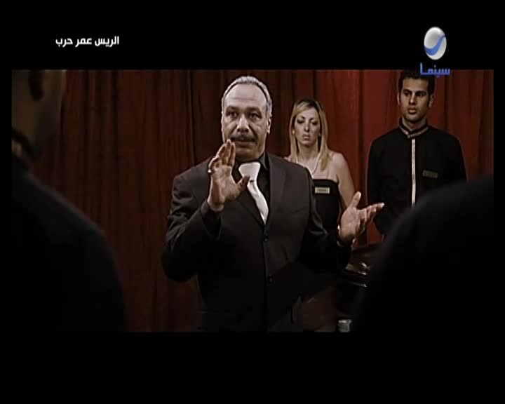 GIA TV Program Thumbnail, Poster