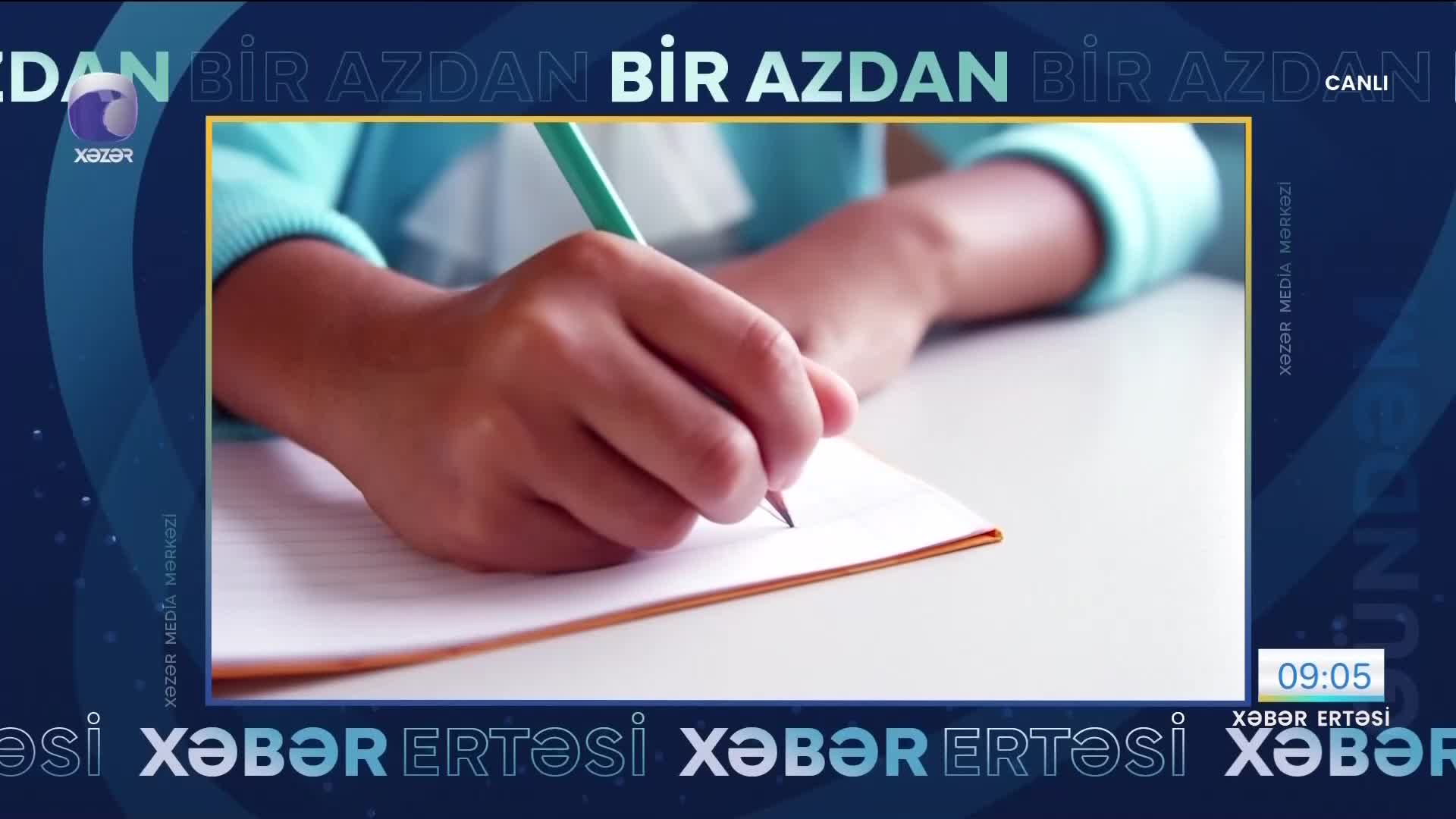 GIA TV Program Thumbnail, Poster