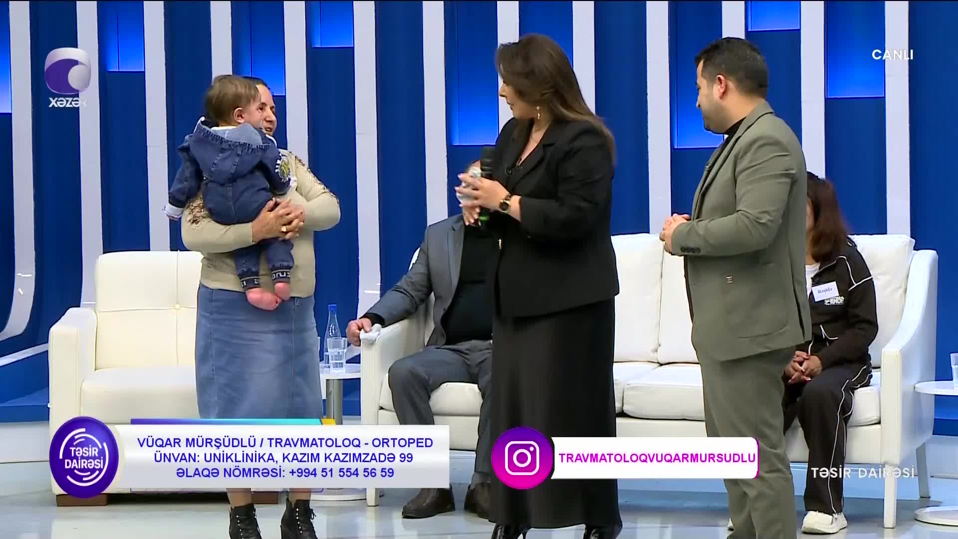 GIA TV Program Thumbnail, Poster