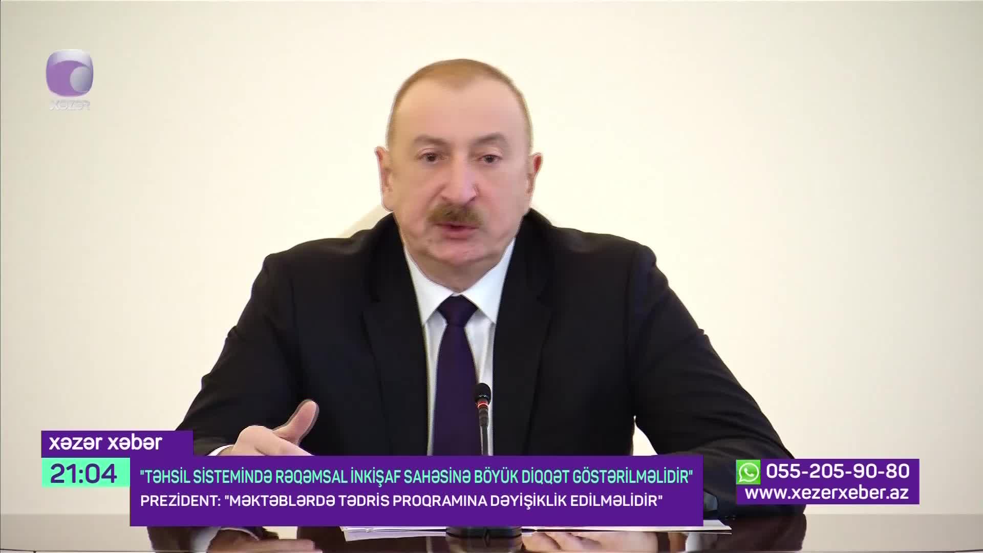 GIA TV Program Thumbnail, Poster