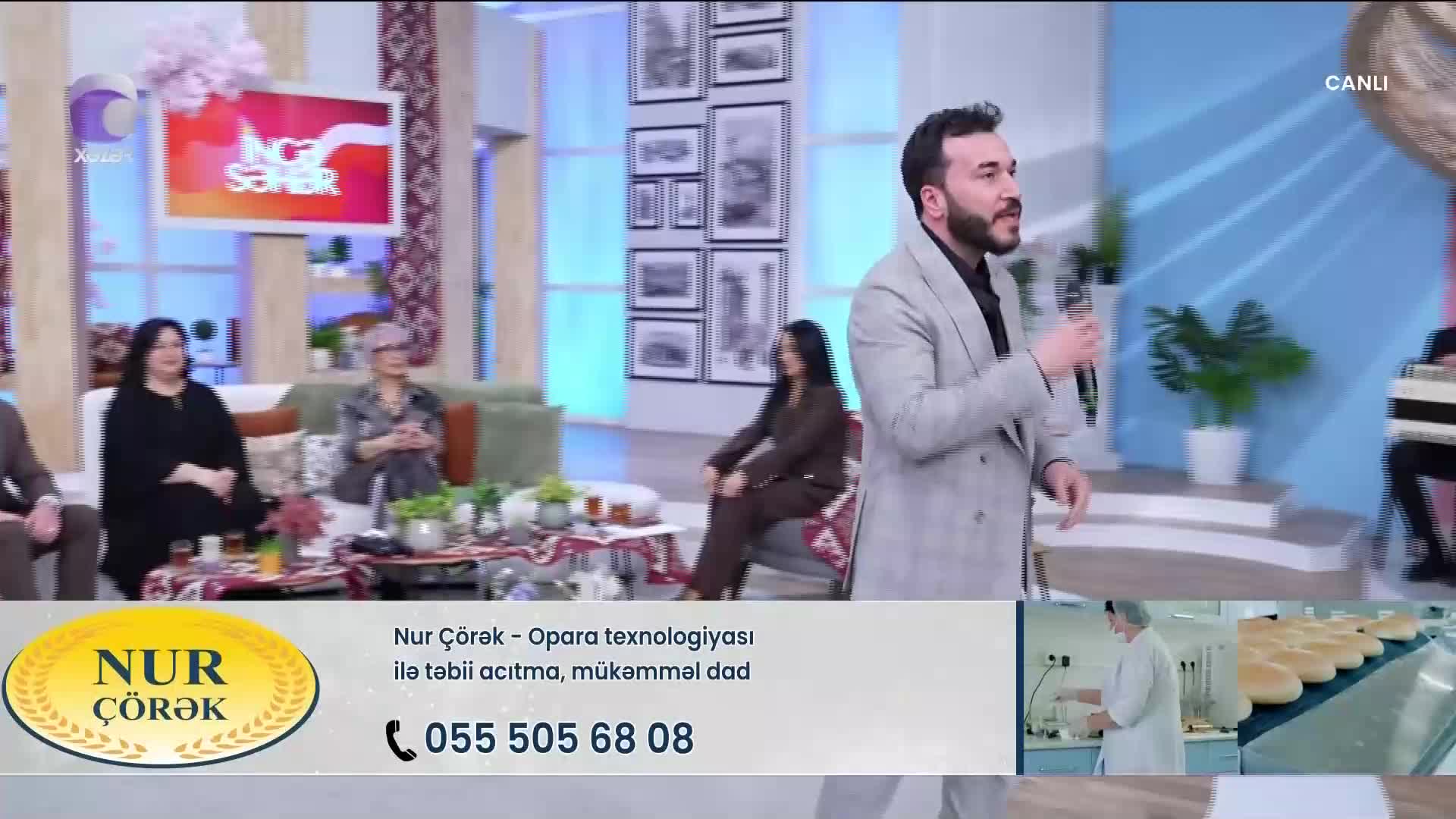 GIA TV Program Thumbnail, Poster