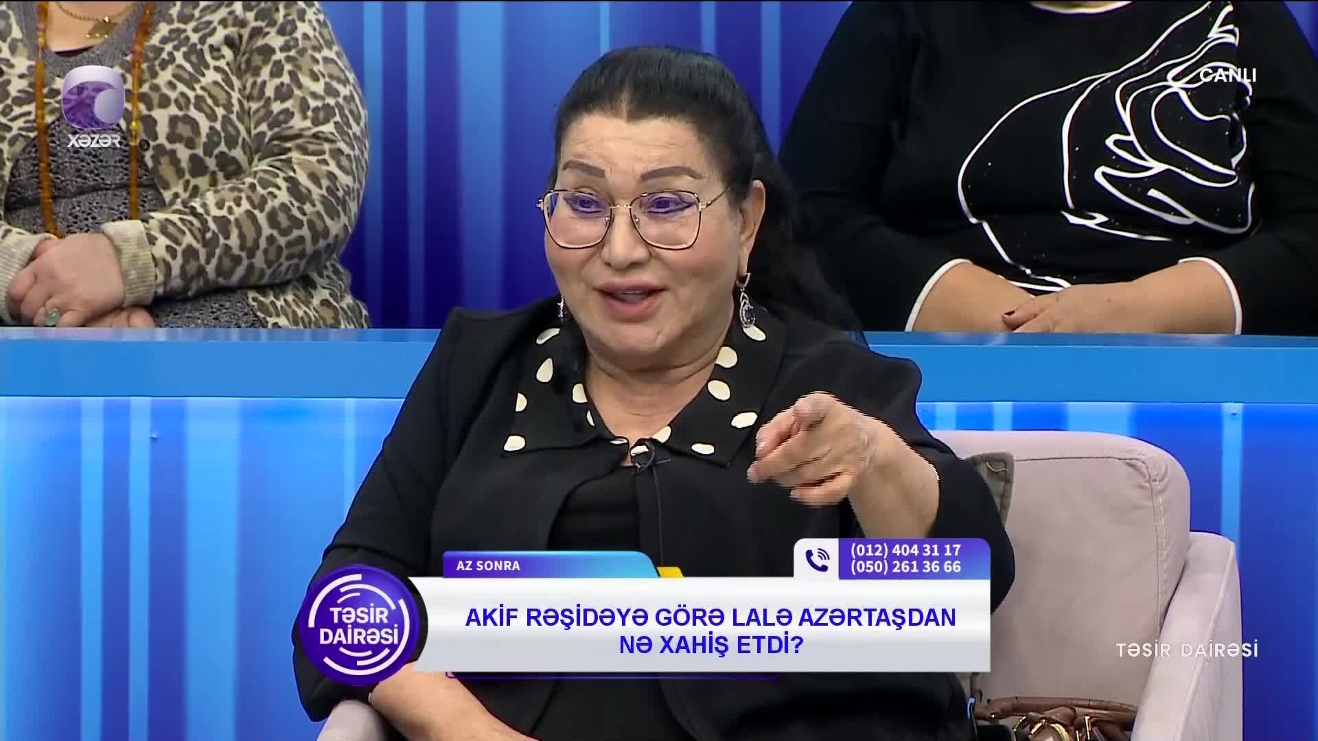 GIA TV Program Thumbnail, Poster