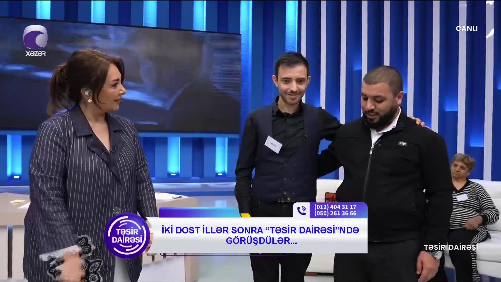 GIA TV Program Thumbnail, Poster