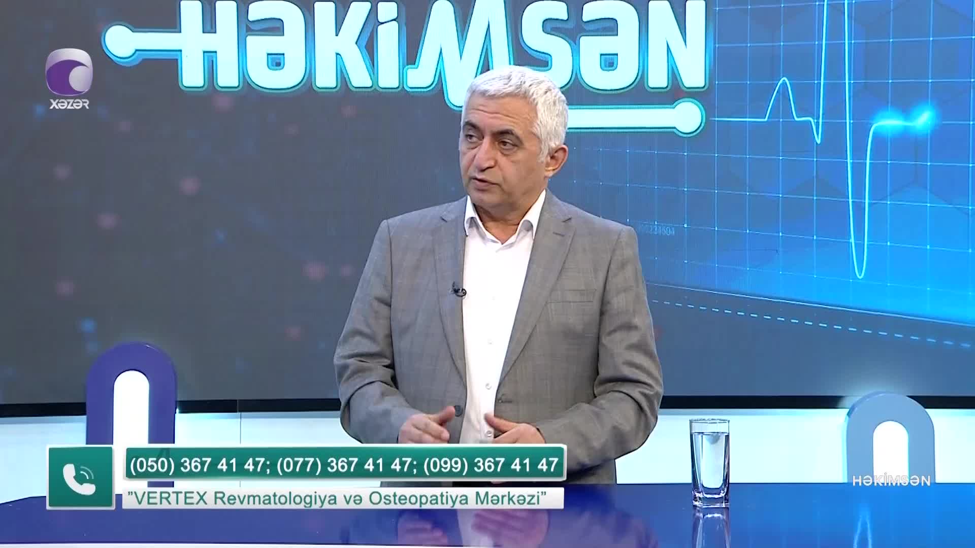 GIA TV Program Thumbnail, Poster