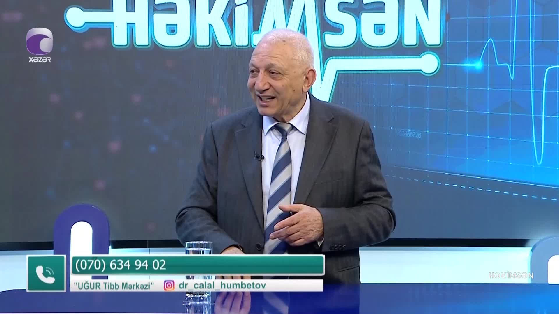 GIA TV Program Thumbnail, Poster