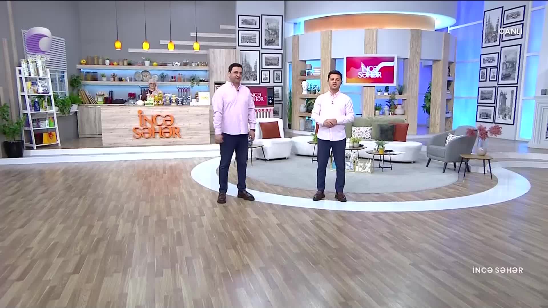 GIA TV Program Thumbnail, Poster