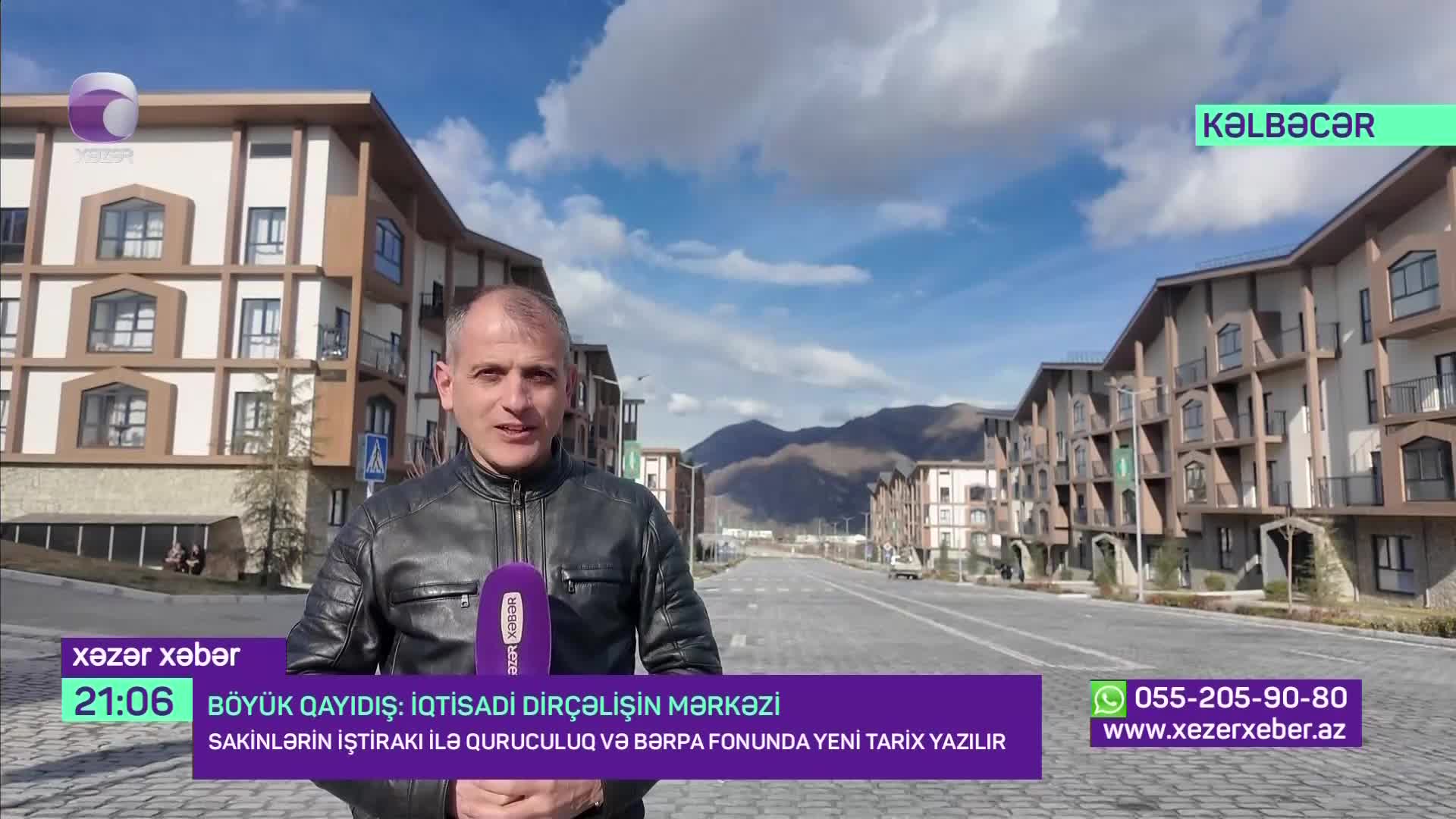 GIA TV Program Thumbnail, Poster