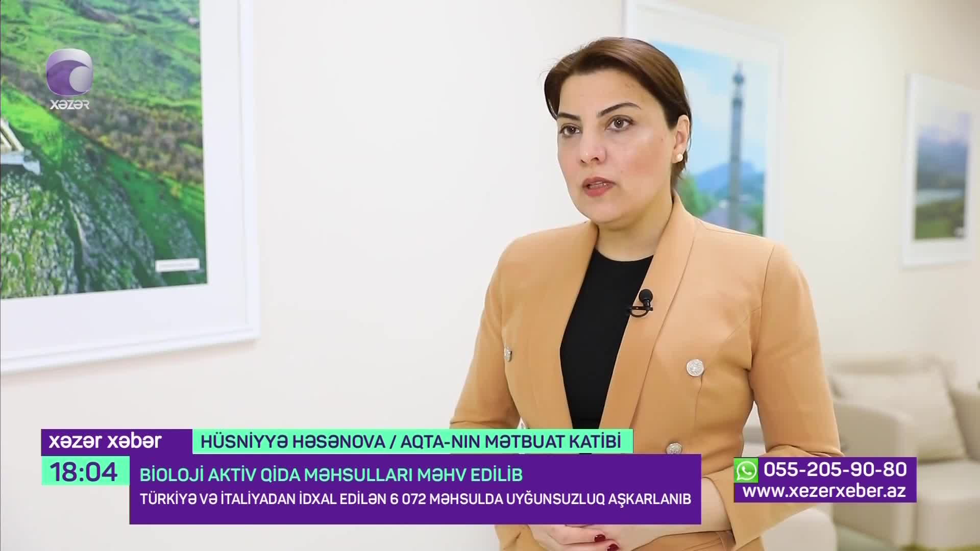 GIA TV Program Thumbnail, Poster