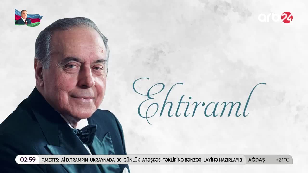 GIA TV Program Thumbnail, Poster