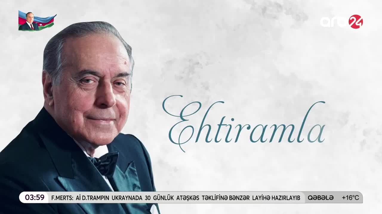 GIA TV Program Thumbnail, Poster