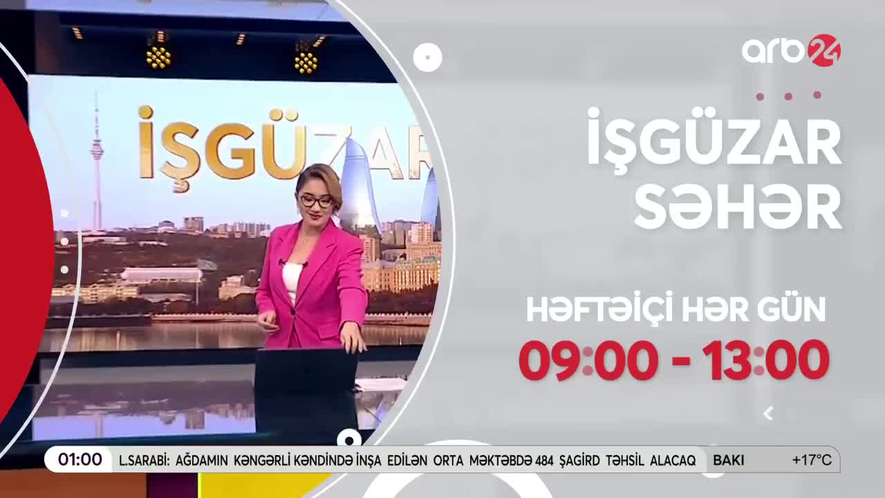 GIA TV Program Thumbnail, Poster
