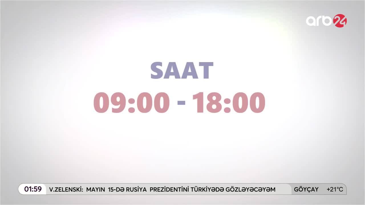 GIA TV Program Thumbnail, Poster