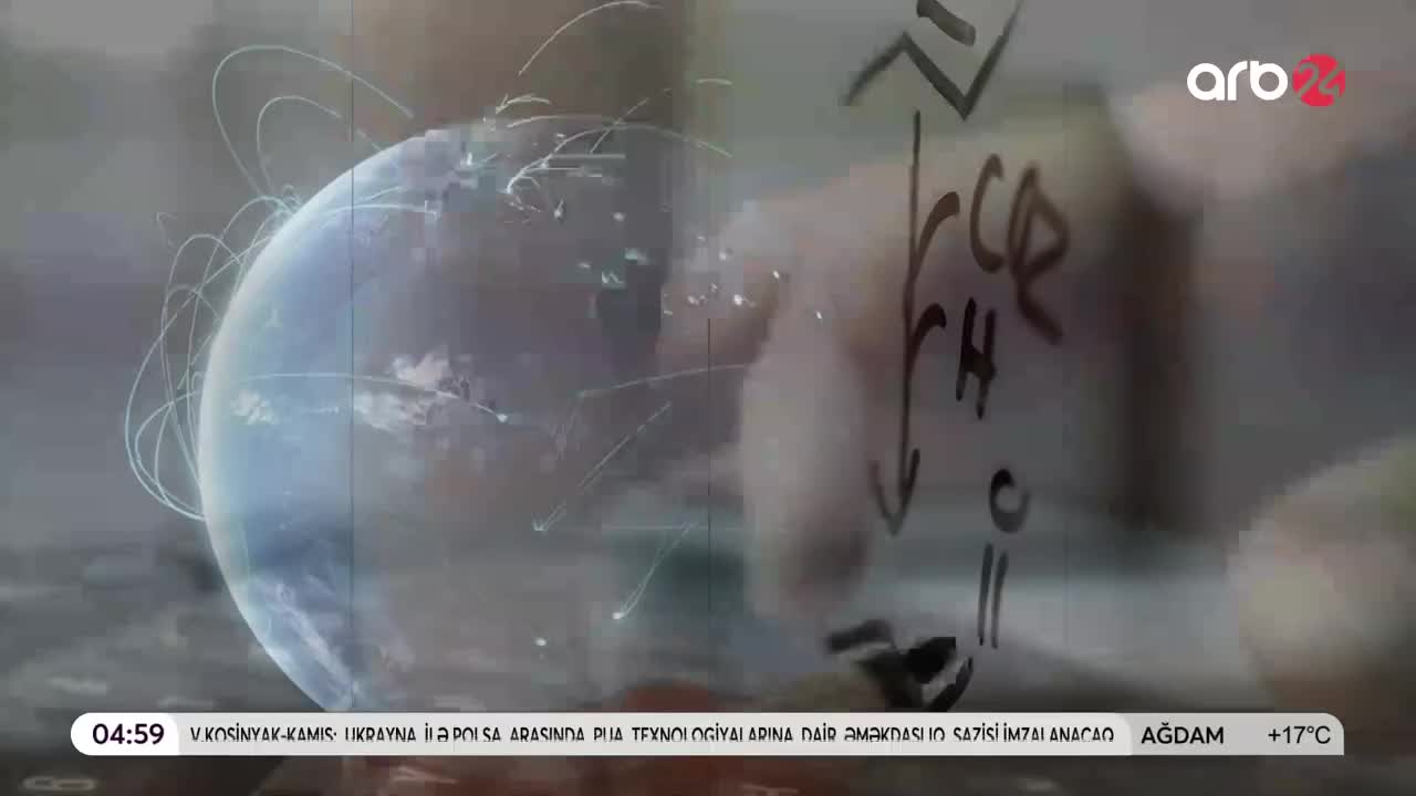 GIA TV Program Thumbnail, Poster