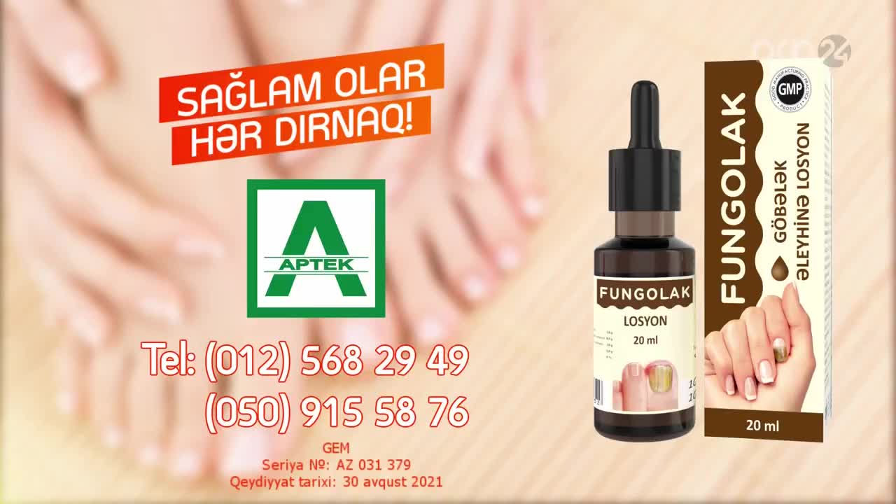 GIA TV Program Thumbnail, Poster