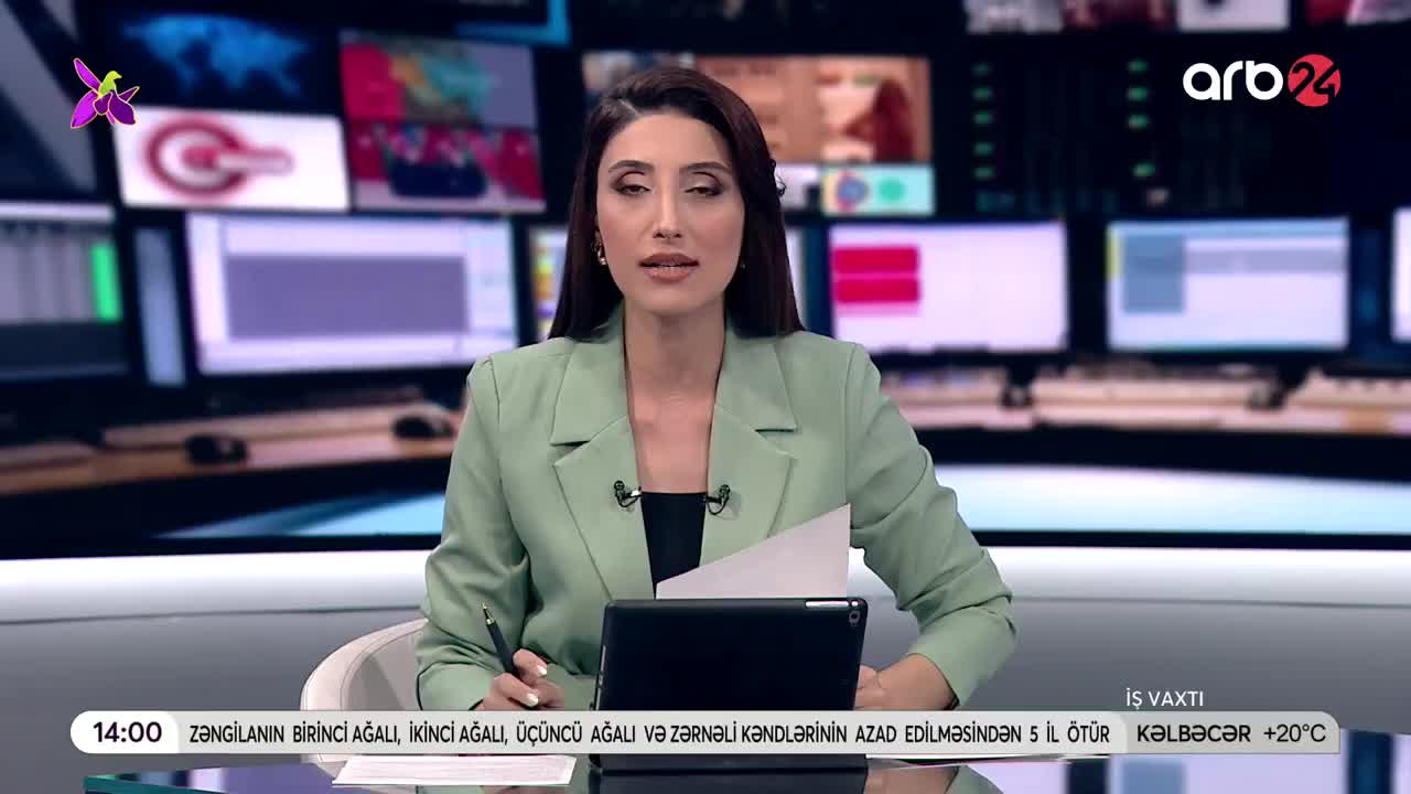 GIA TV Program Thumbnail, Poster