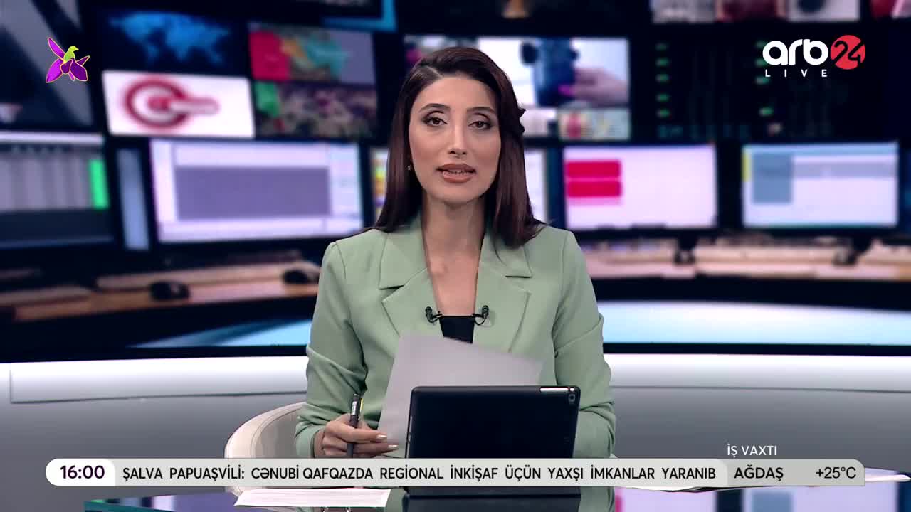 GIA TV Program Thumbnail, Poster