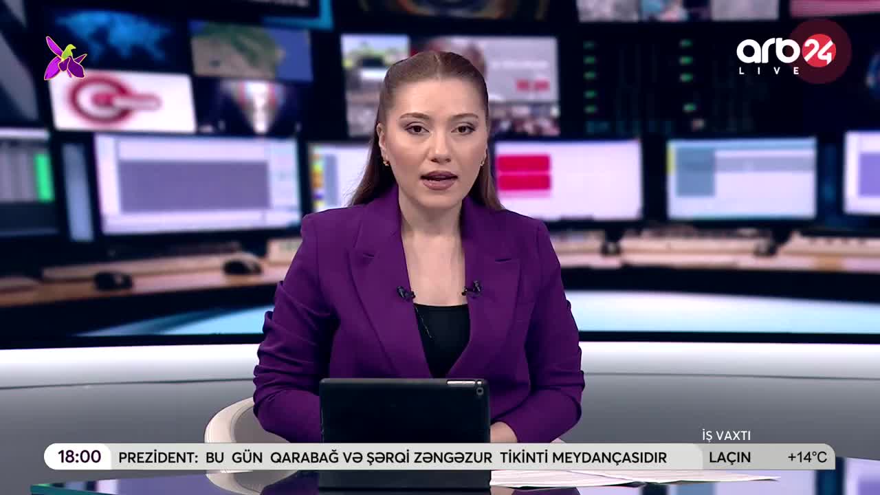 GIA TV Program Thumbnail, Poster