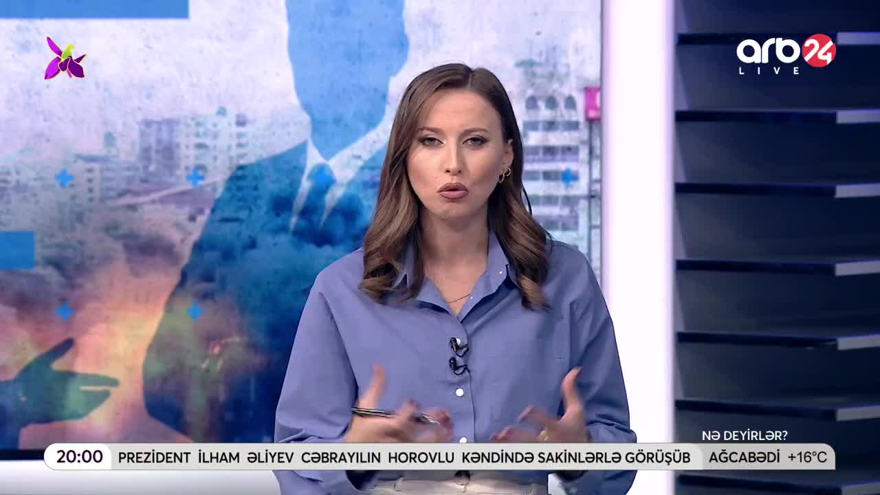 GIA TV Program Thumbnail, Poster