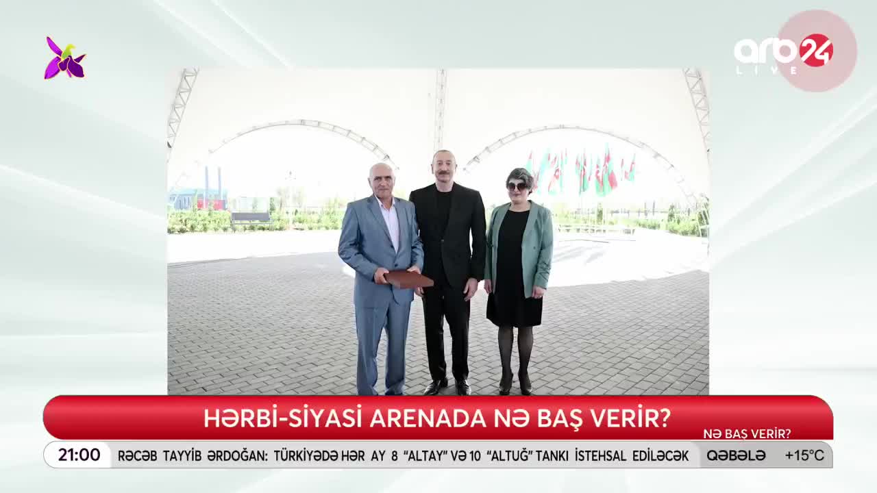 GIA TV Program Thumbnail, Poster