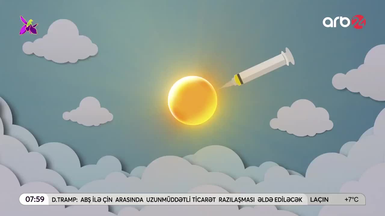 GIA TV Program Thumbnail, Poster