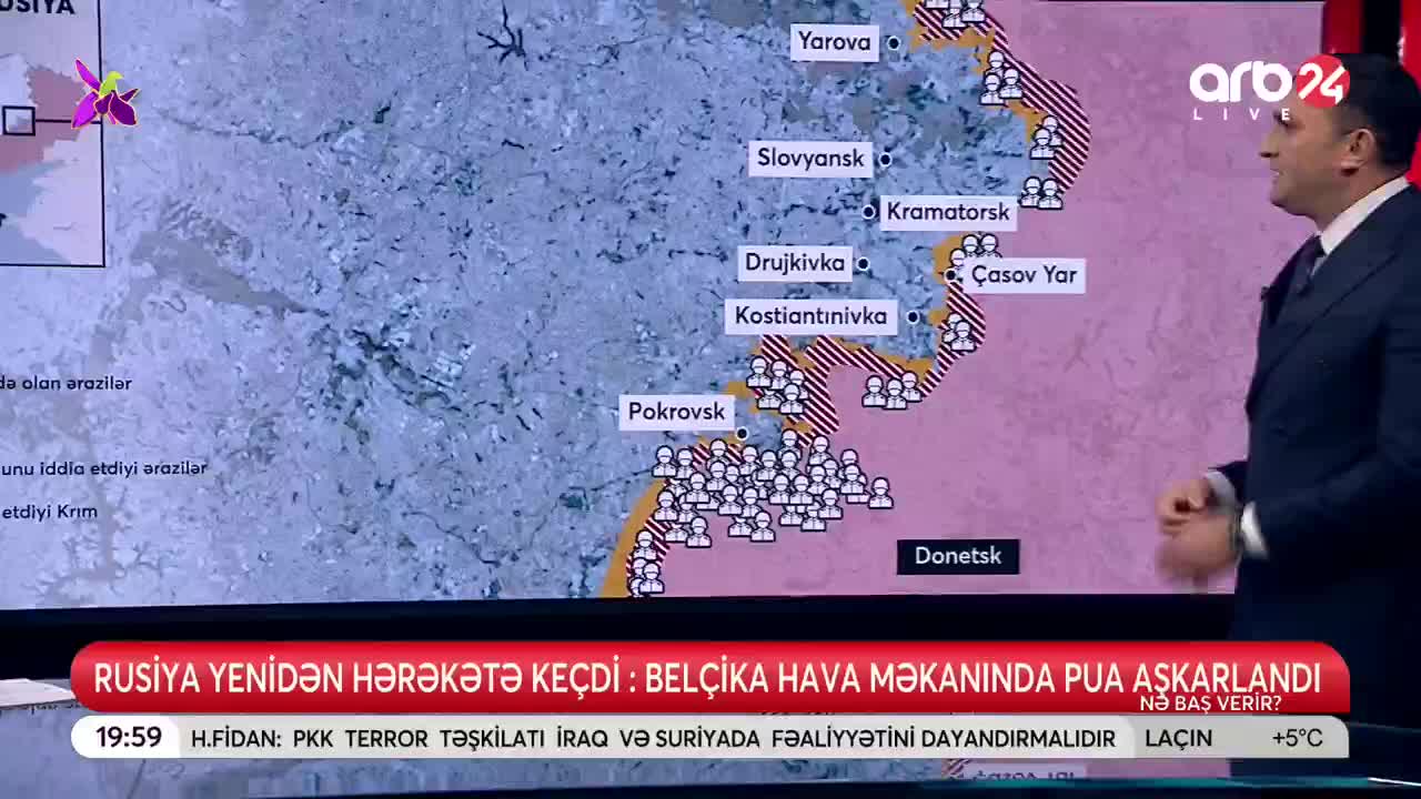 GIA TV Program Thumbnail, Poster