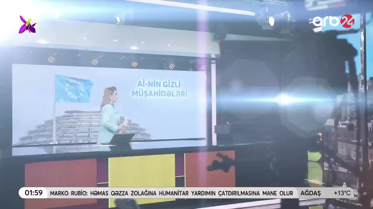 GIA TV Program Thumbnail, Poster