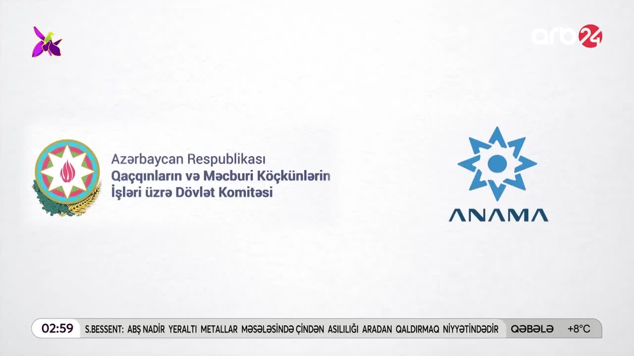 GIA TV Program Thumbnail, Poster