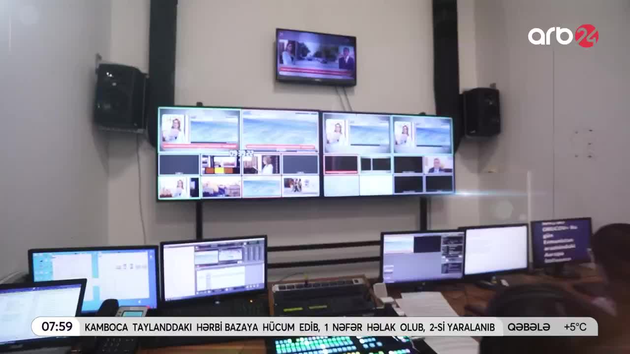 GIA TV Program Thumbnail, Poster