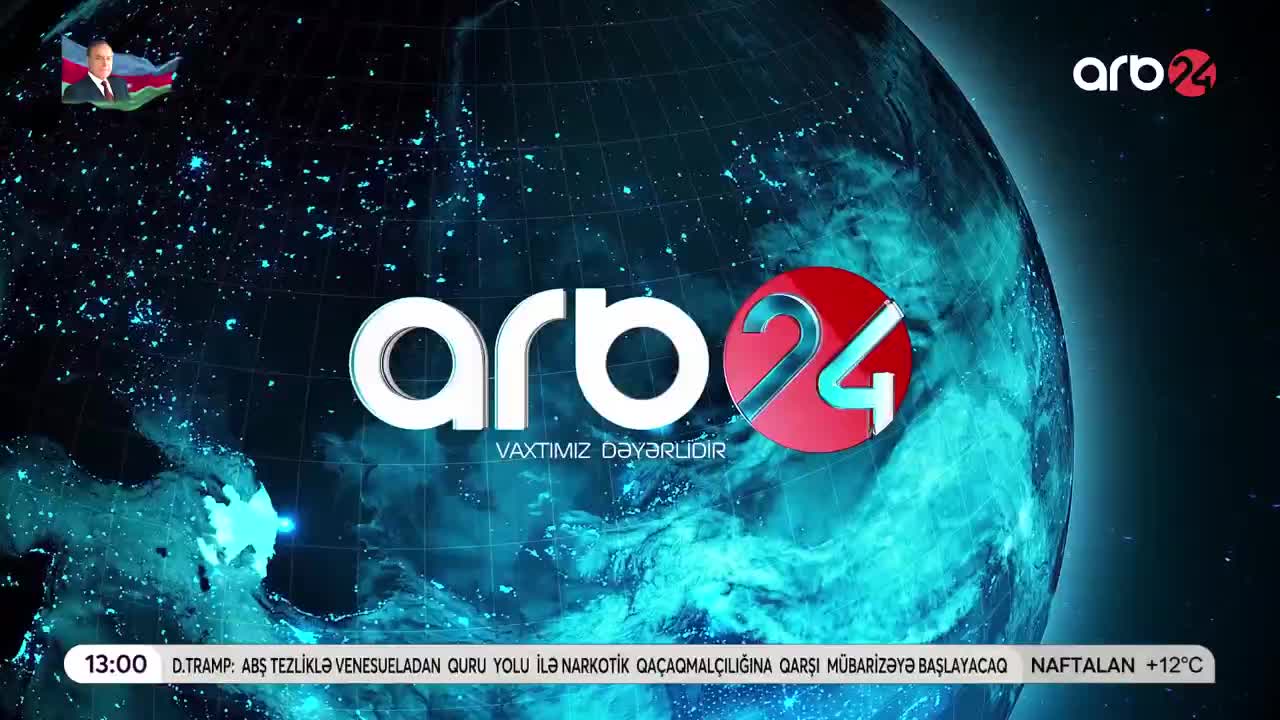 GIA TV Program Thumbnail, Poster