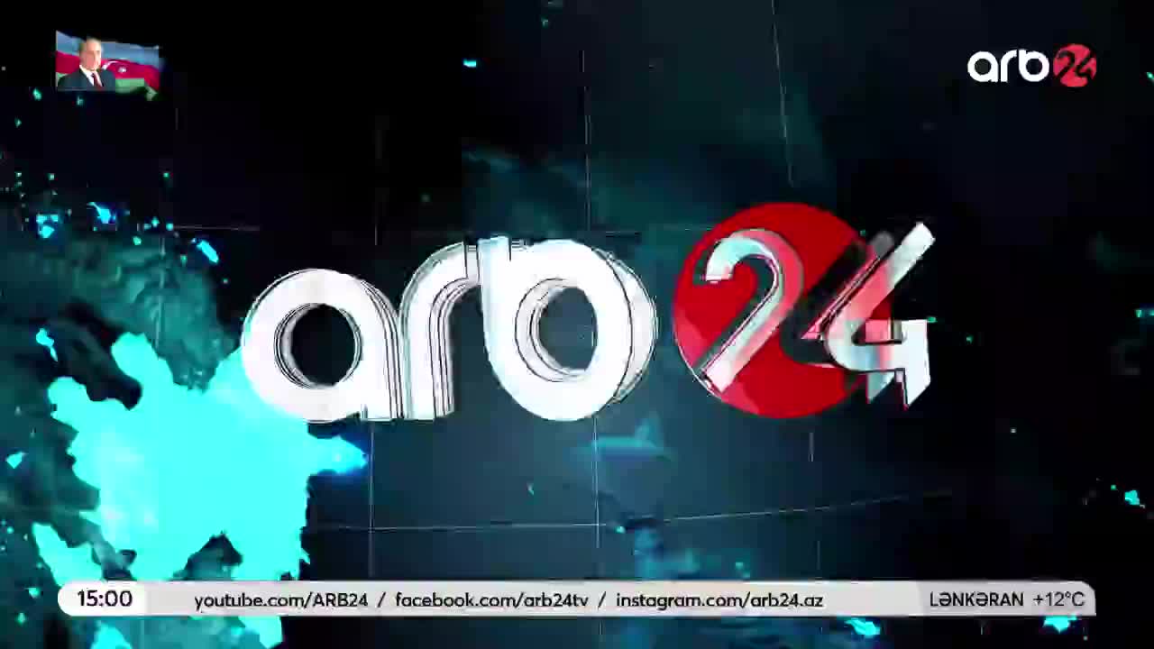 GIA TV Program Thumbnail, Poster