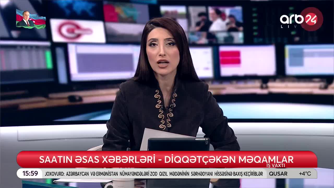 GIA TV Program Thumbnail, Poster