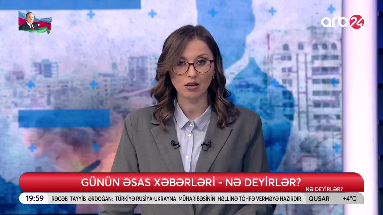 GIA TV Program Thumbnail, Poster