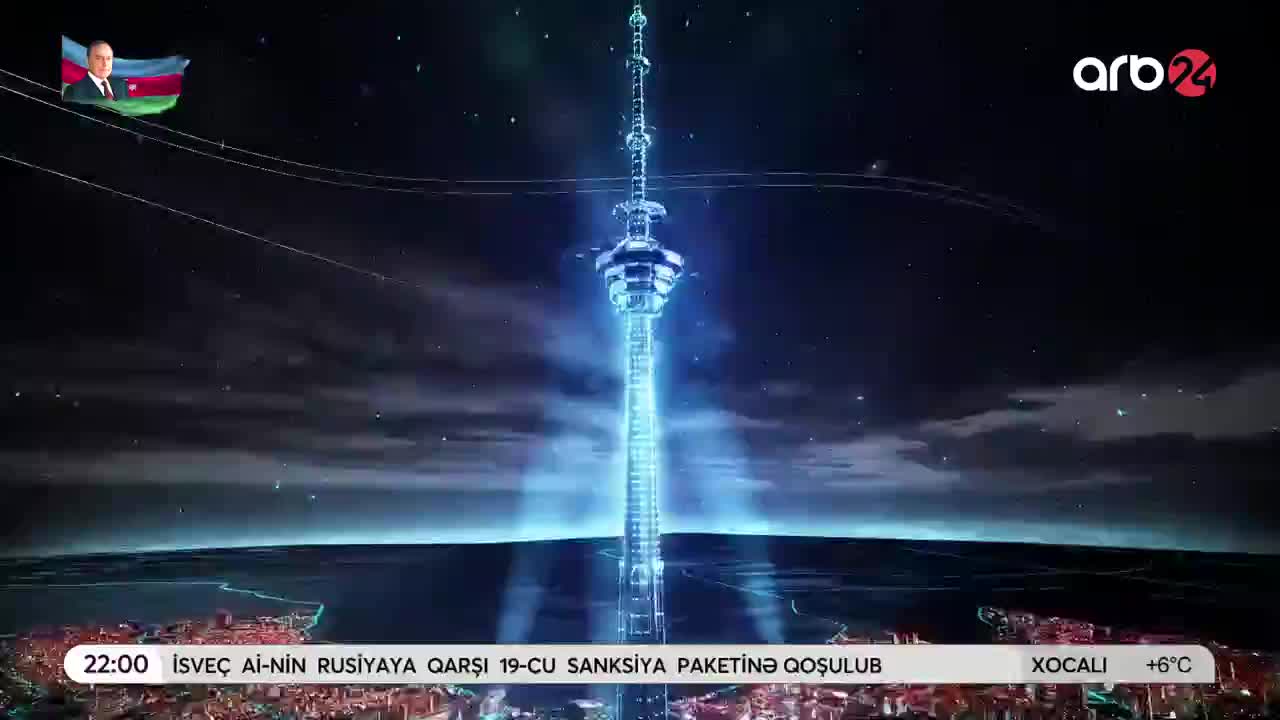 GIA TV Program Thumbnail, Poster