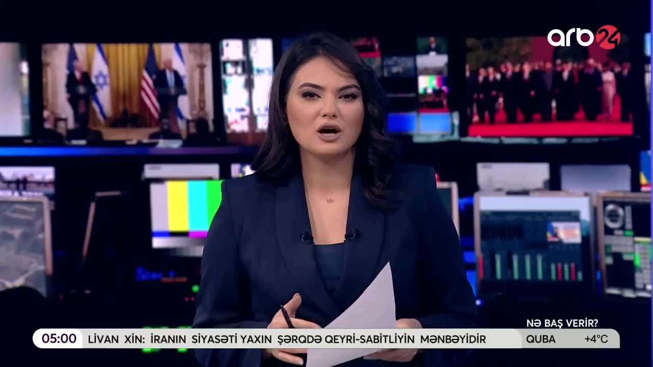 GIA TV Program Thumbnail, Poster