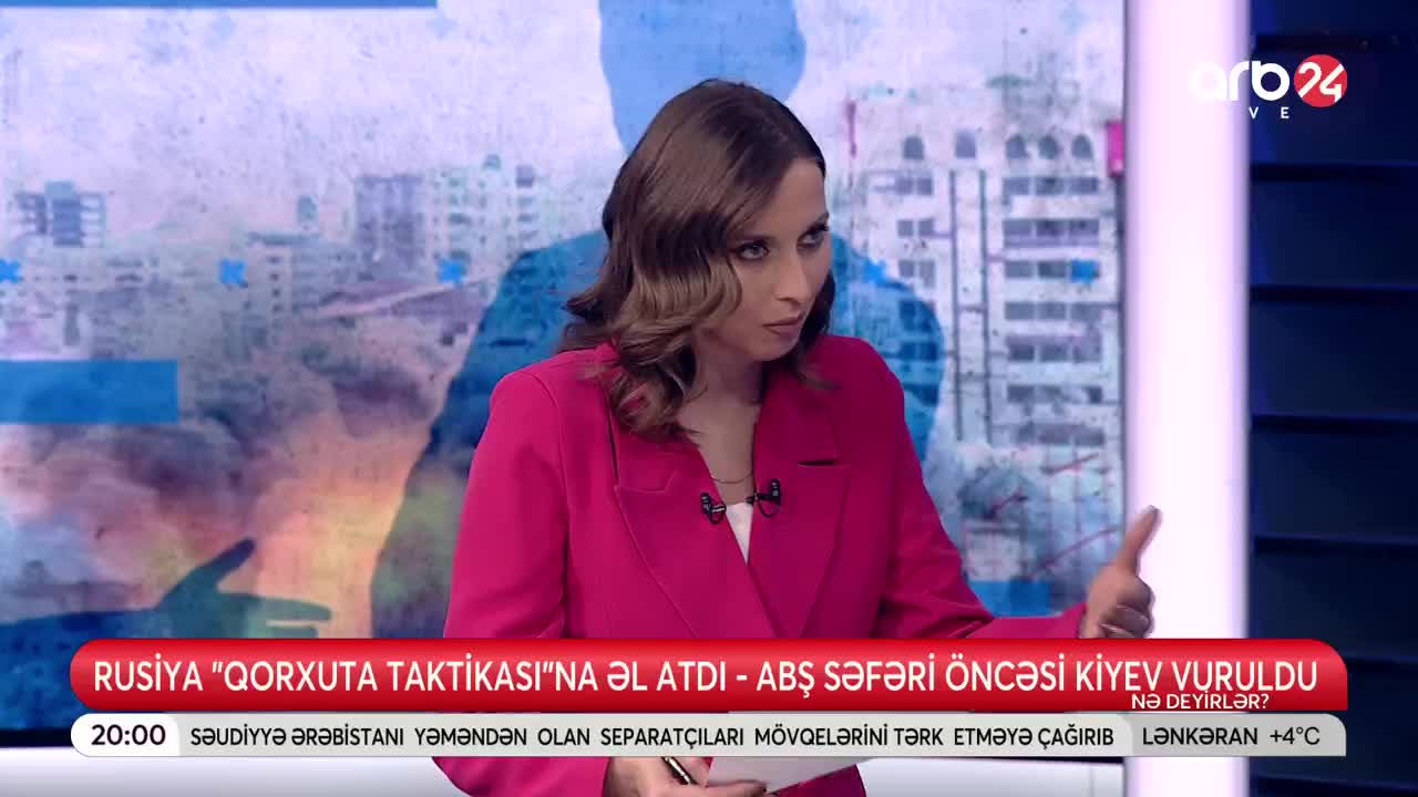 GIA TV Program Thumbnail, Poster