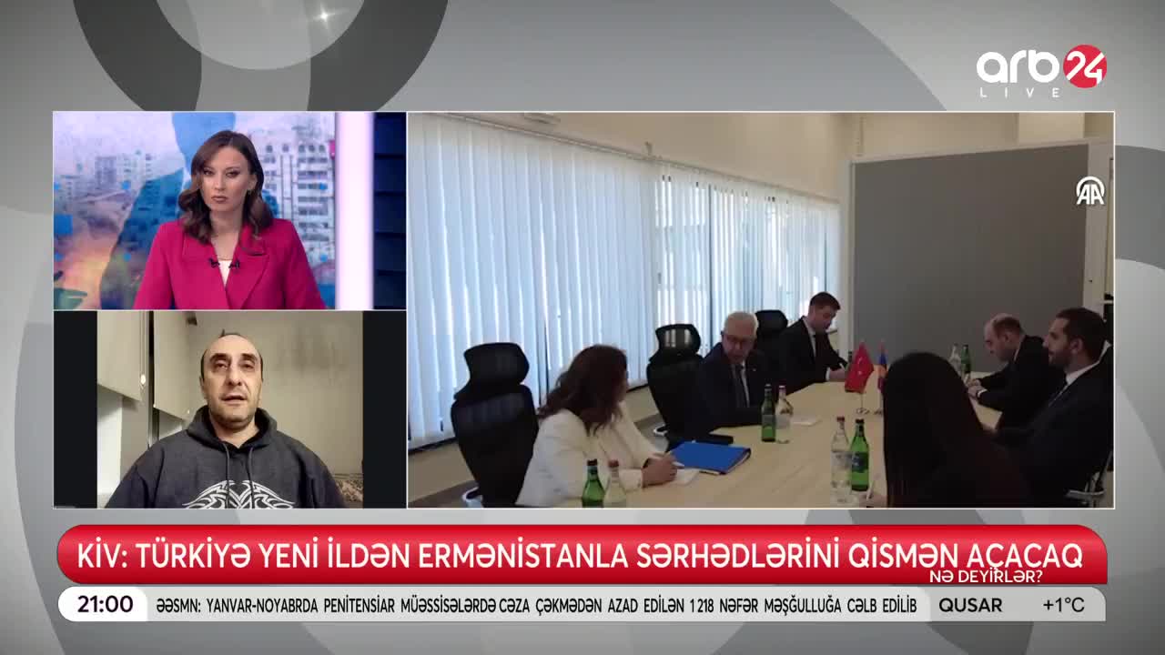 GIA TV Program Thumbnail, Poster